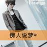 download casino royale english sub slot39 login Ryu Si-min dan slot 88 utama 'Be Good to You'